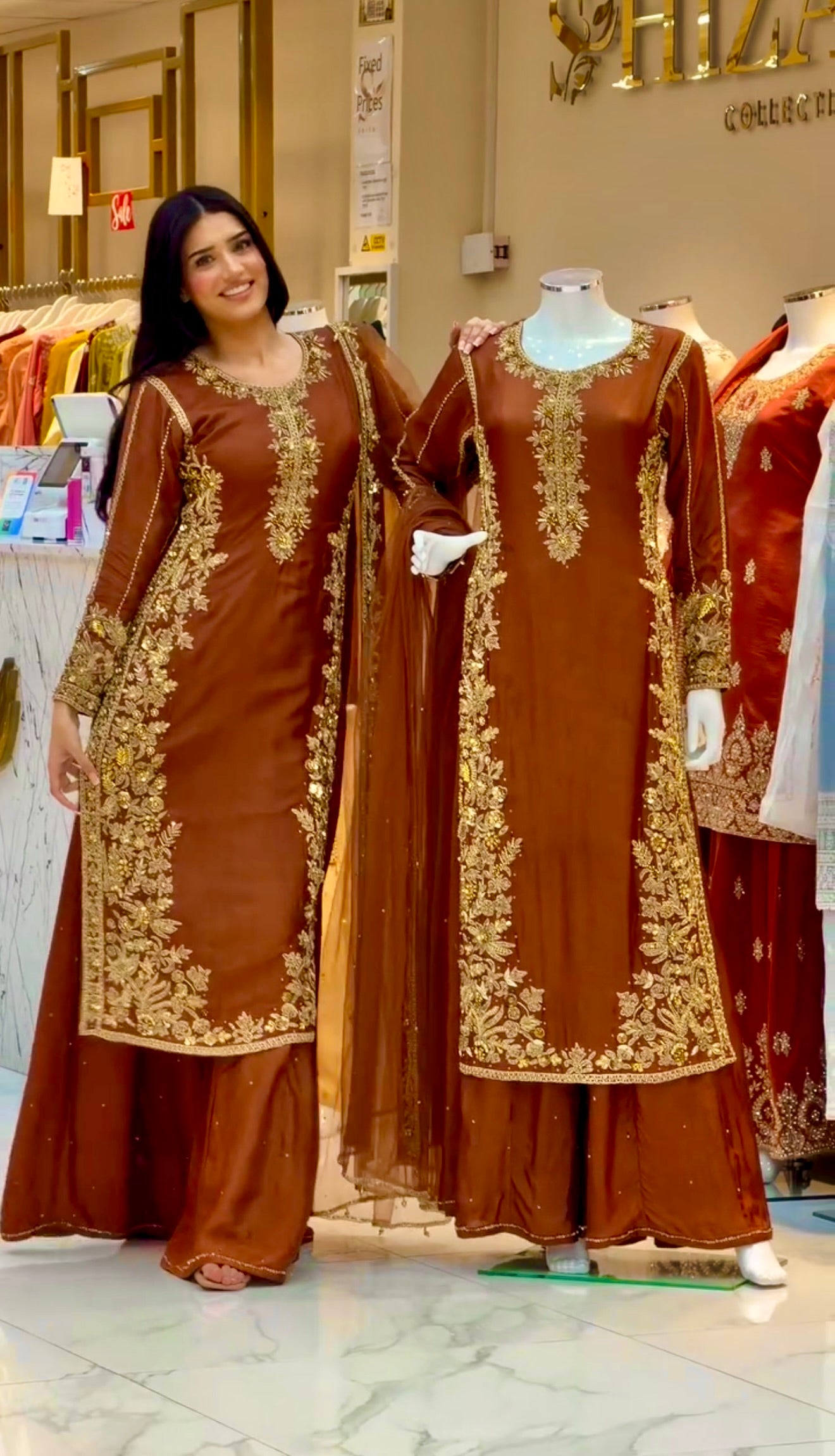 Luxury Brown Embroidered Pakistani Salwar Kameez Suit with Organza Dupatta for Women